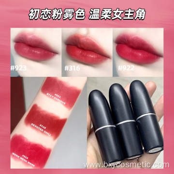 High Quality Bullet lipstick bulk